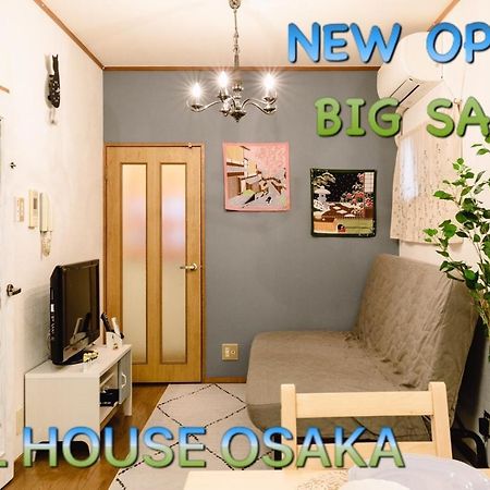 Ebisu Nishi Rental House - Vacation Stay 8656 Οσάκα Εξωτερικό φωτογραφία