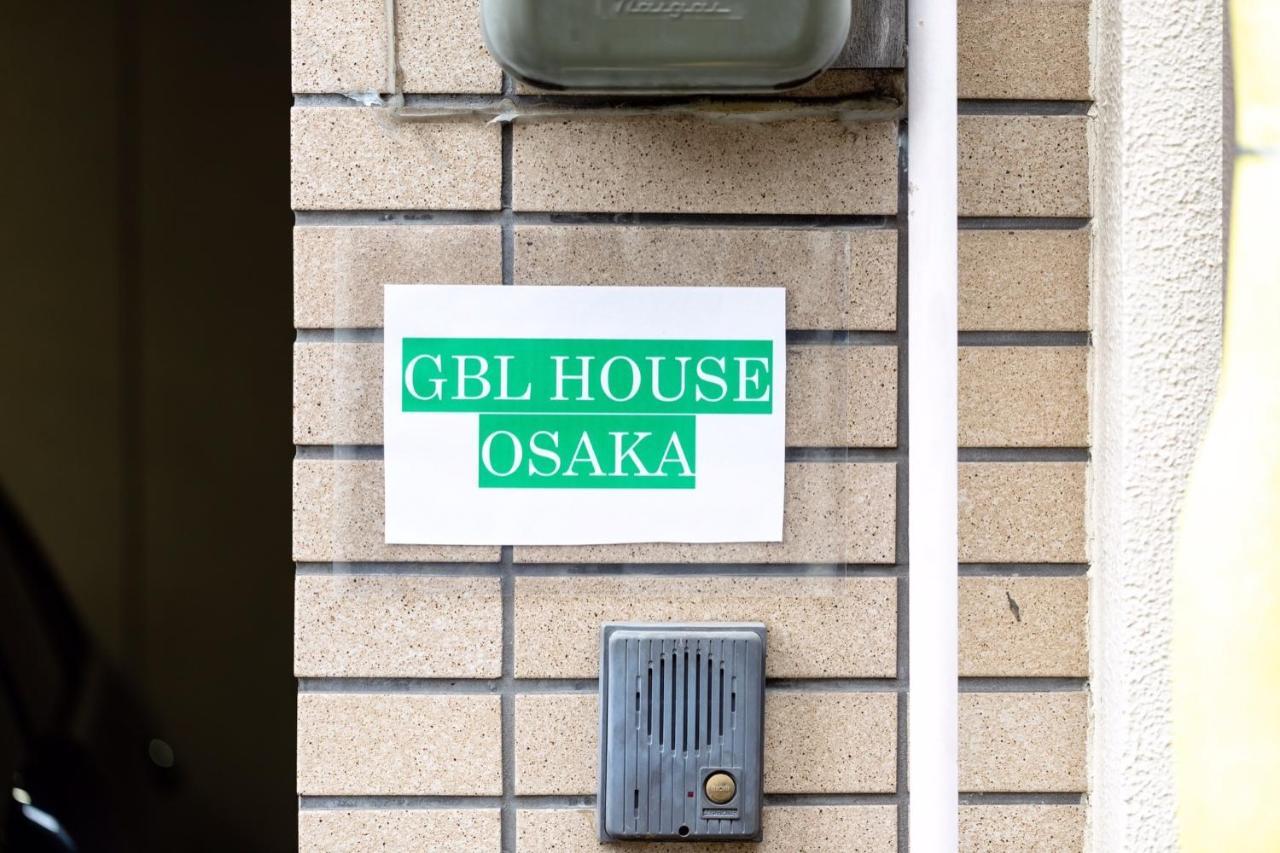 Ebisu Nishi Rental House - Vacation Stay 8656 Οσάκα Εξωτερικό φωτογραφία