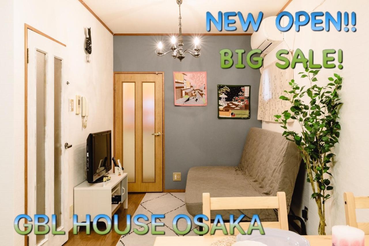 Ebisu Nishi Rental House - Vacation Stay 8656 Οσάκα Εξωτερικό φωτογραφία